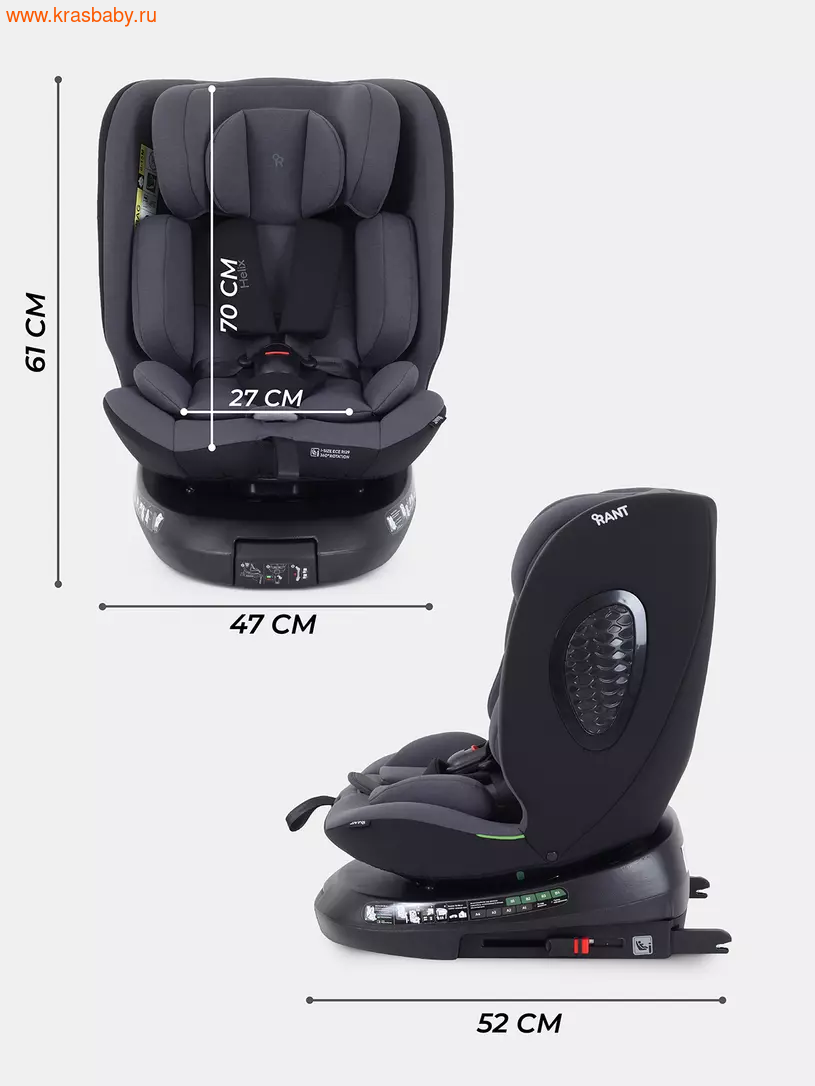  RANT HELIX ISOFIX  0-36 (,  3)