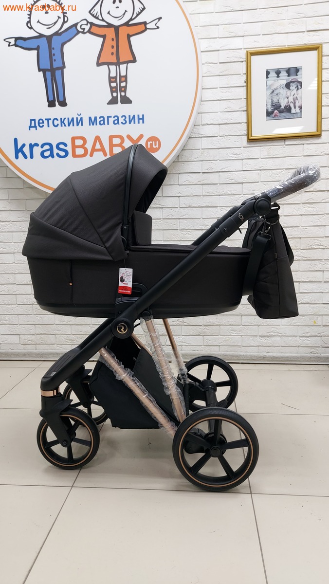   ROAN SOL LUXURY (2  1) (,  6)