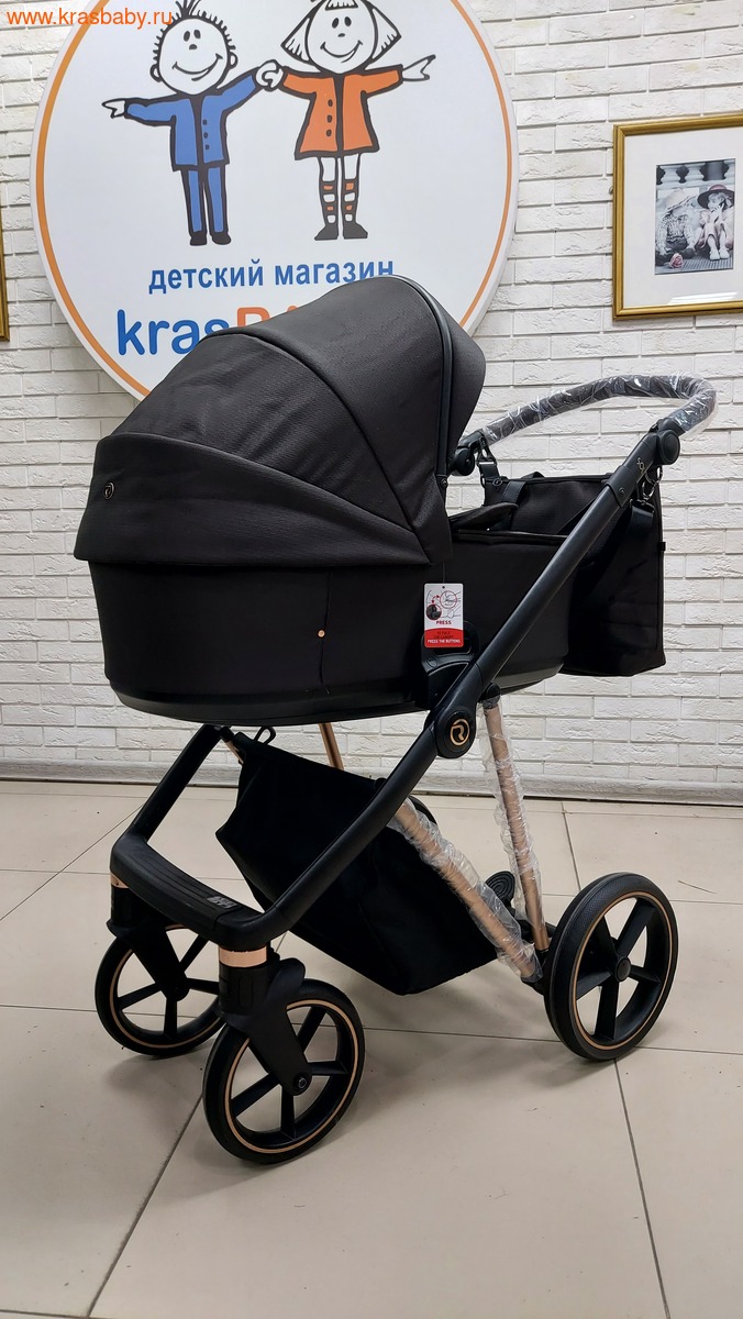   ROAN SOL LUXURY (2  1) (,  11)