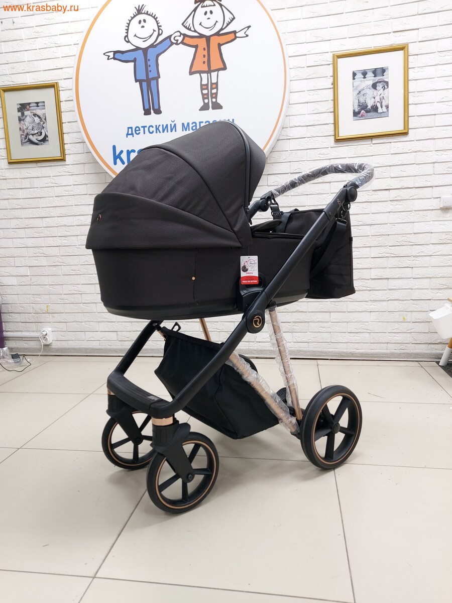   ROAN SOL LUXURY (2  1) (,  13)