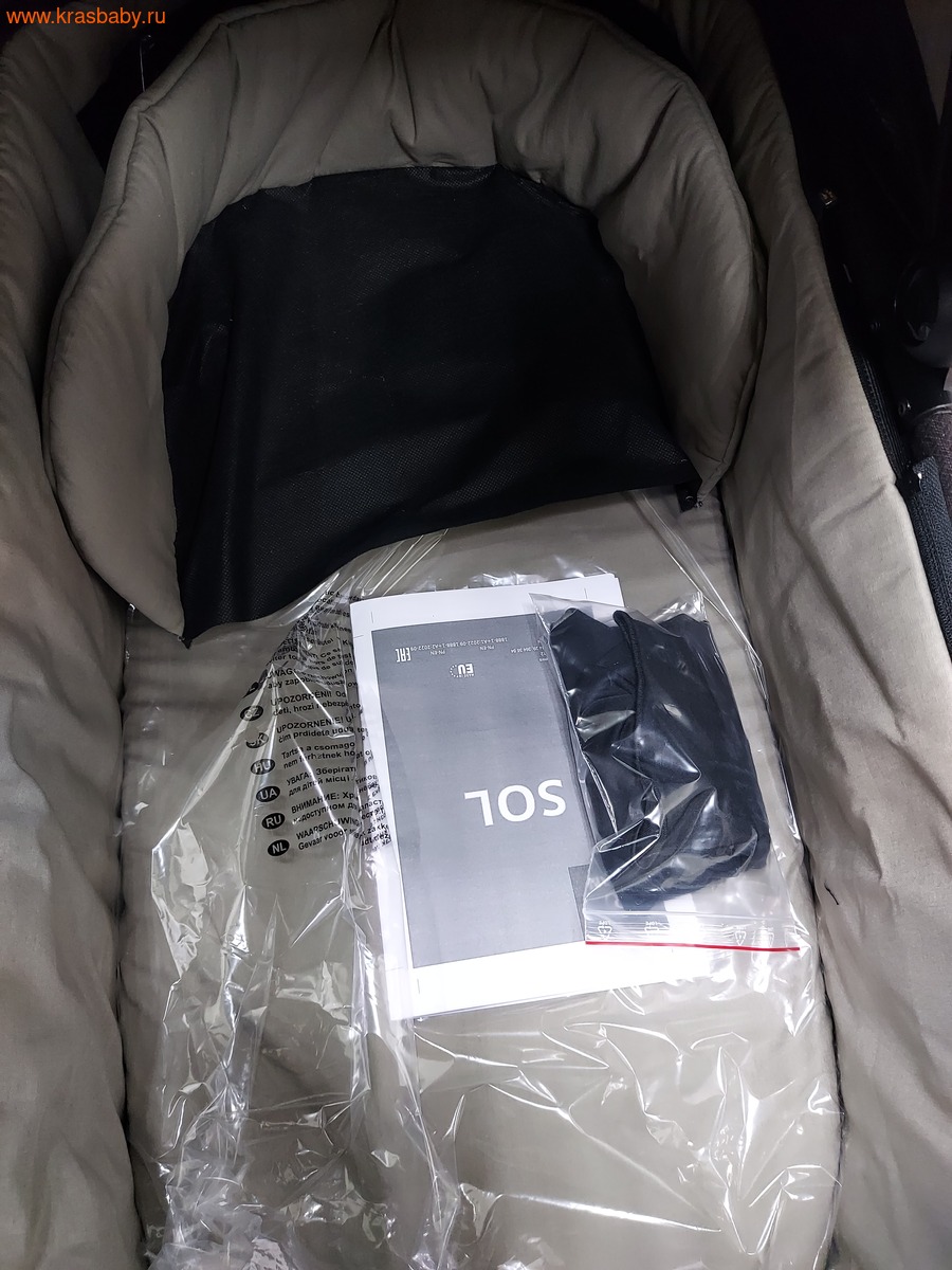   ROAN SOL LUXURY (2  1) (,  14)