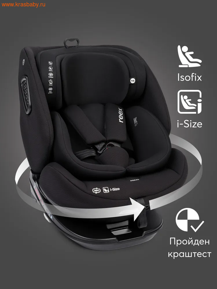  HAPPY BABY REEX ISOFIX  0-36  (,  3)