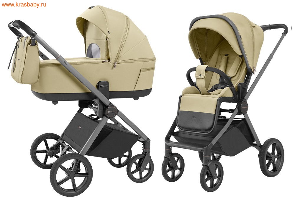   CARRELLO ULTRA 2025 2  1 (,  1)