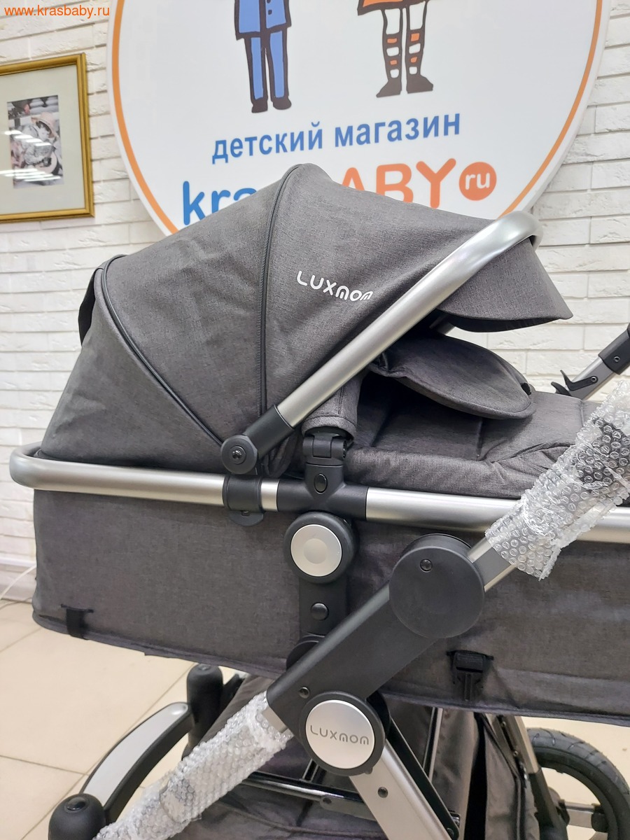 - Luxmom LUXMOM 600G 3  1 ( ) (,  2)
