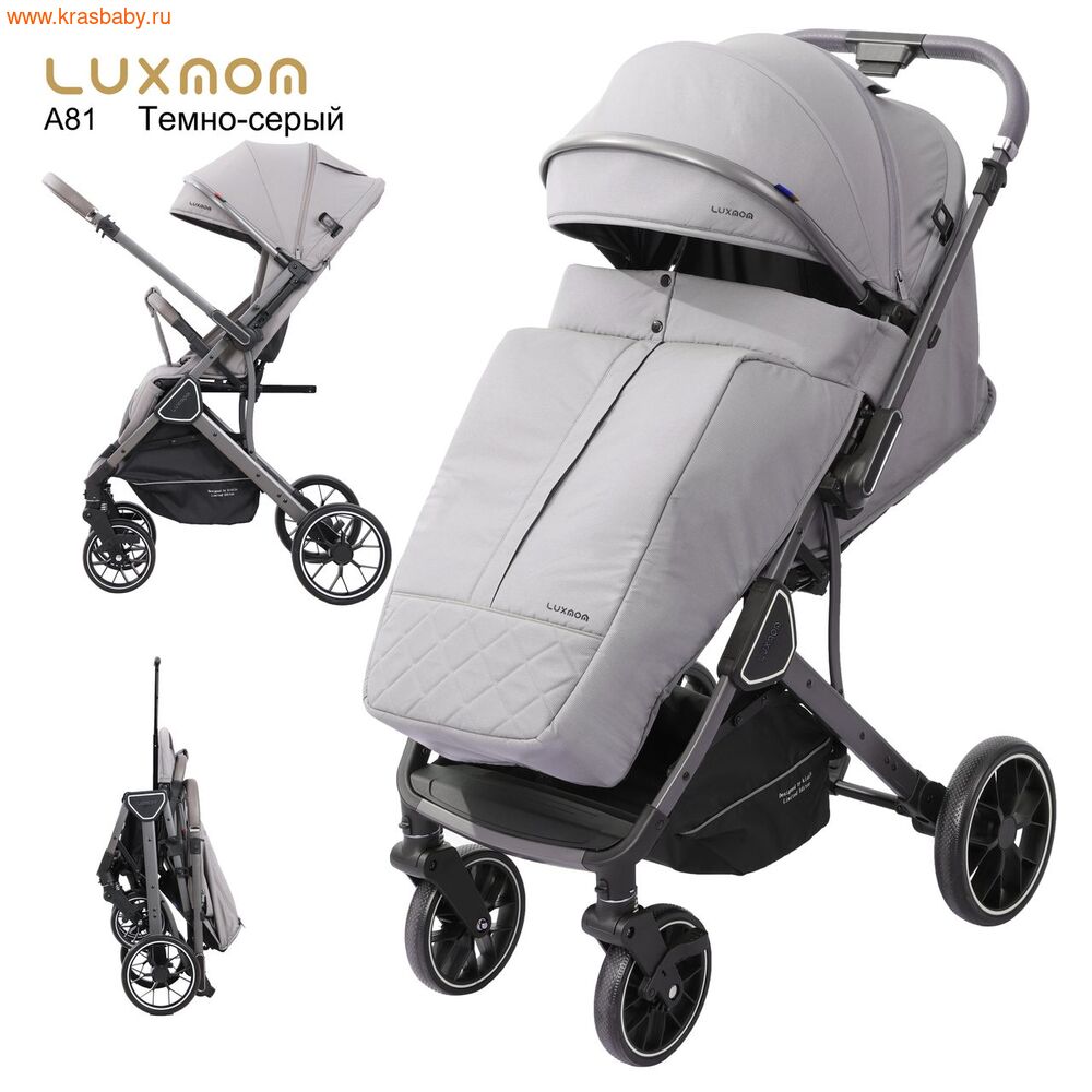   Luxmom A81 -  (,  2)