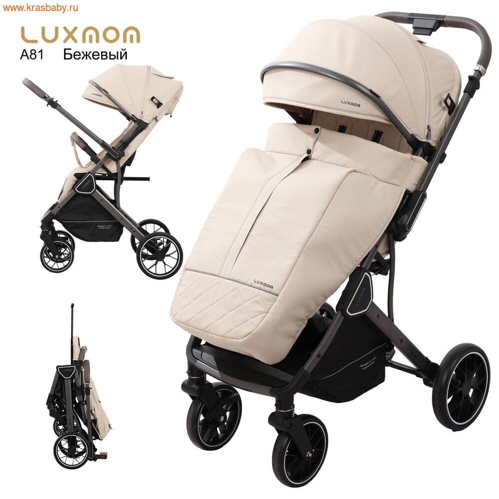   Luxmom A81 -  (,  3)