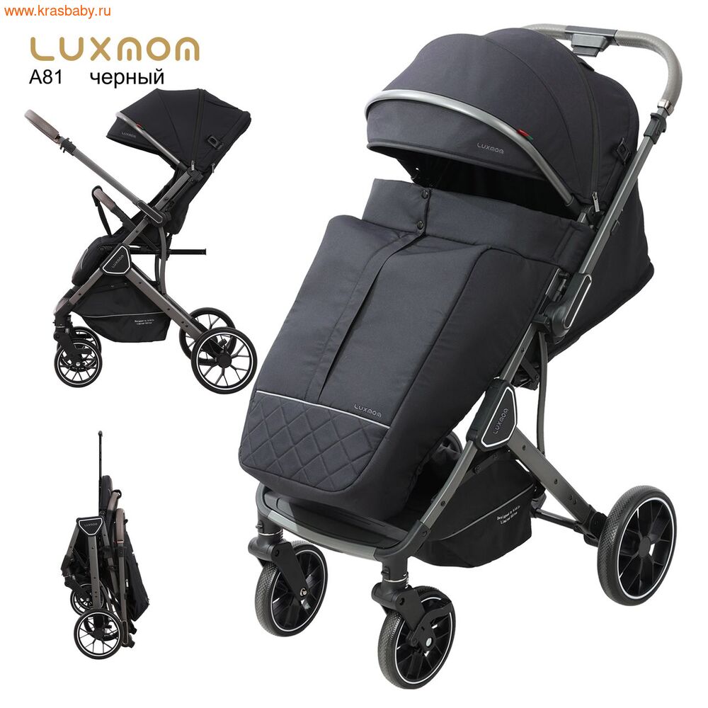   Luxmom A81 -  (,  4)