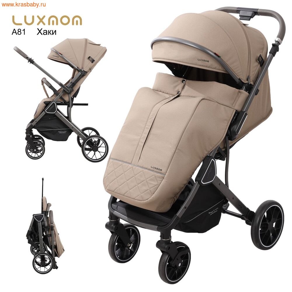   Luxmom A81 -  (,  5)