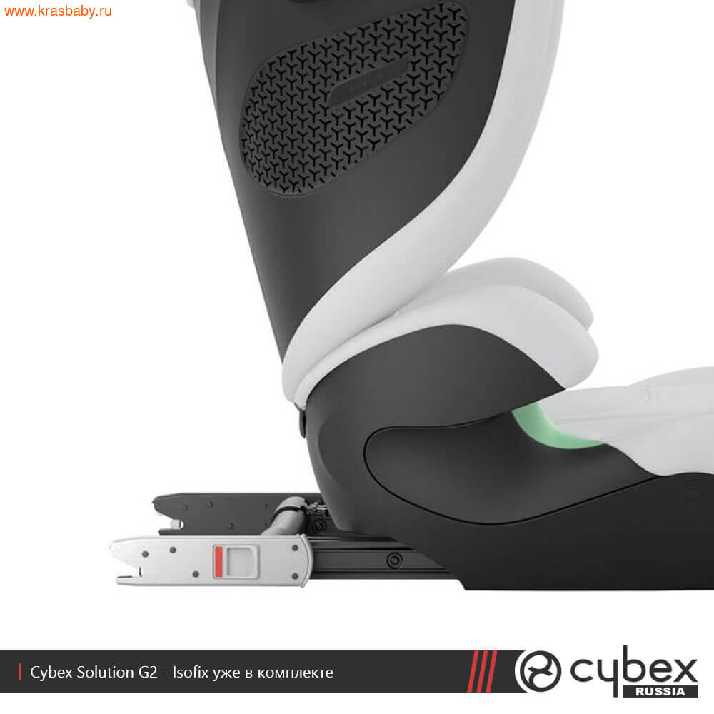  CYBEX SOLUTION G2 (,  1)