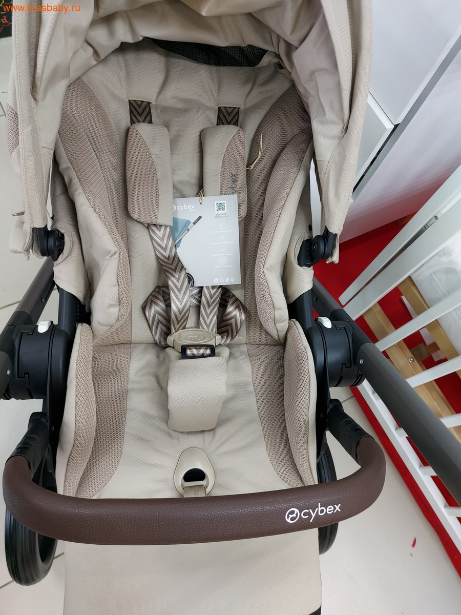   CYBEX BALIOS S LUX TAUPE 2025 ( 3  1 ) (,  8)