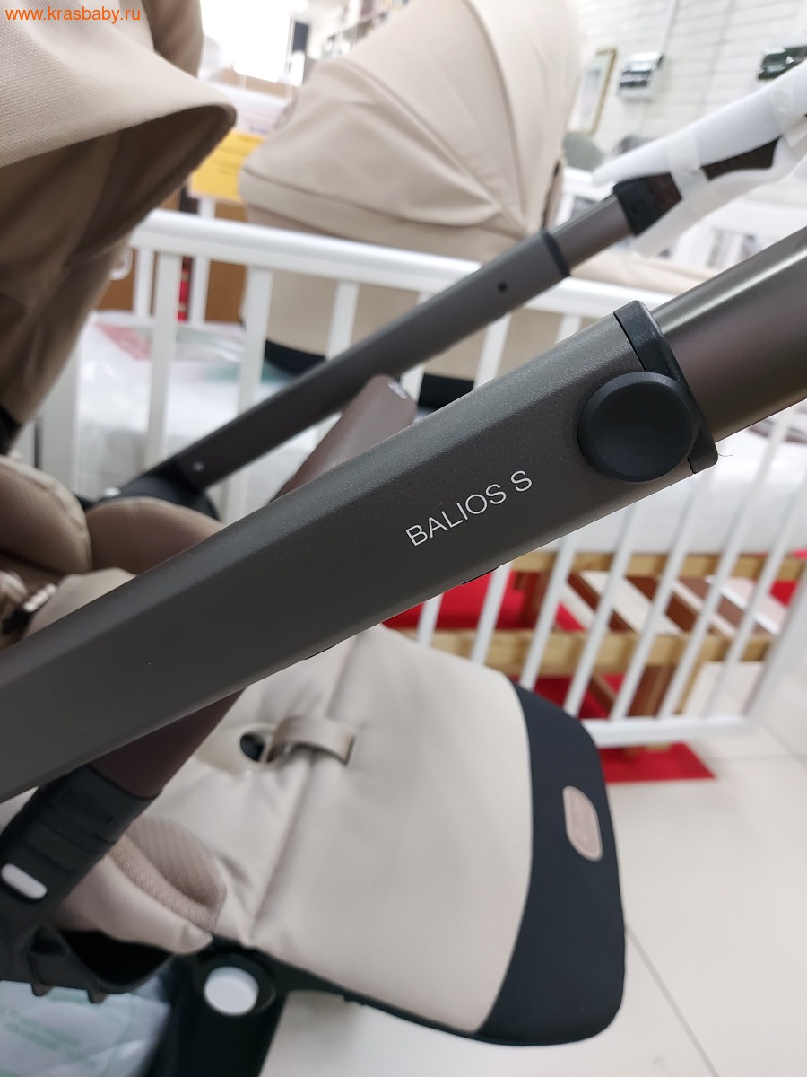   CYBEX BALIOS S LUX TAUPE 2025 ( 3  1 ) (,  9)