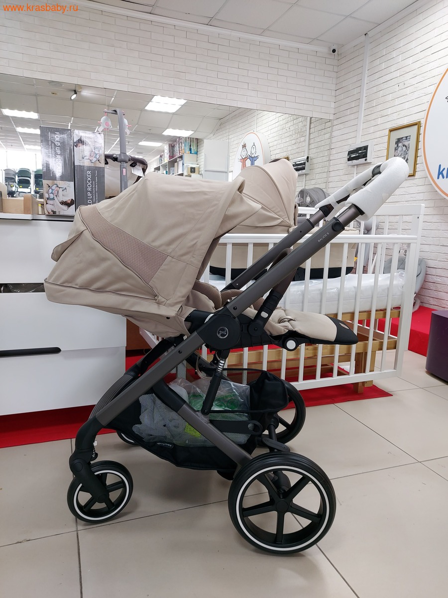   CYBEX BALIOS S LUX TAUPE 2025 ( 3  1 ) (,  10)