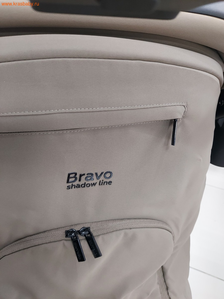   CARRELLO BRAVO SL DELUXE (,  13)