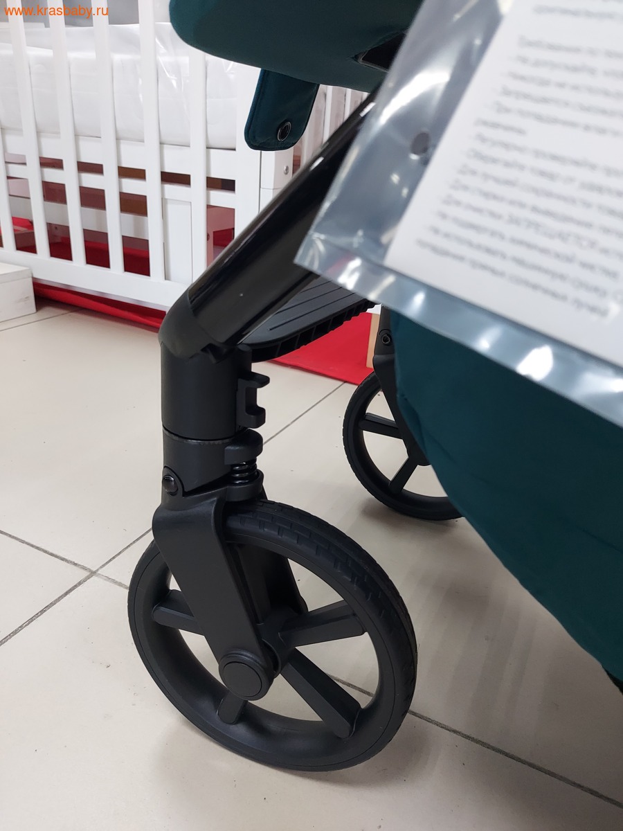   CARRELLO BRAVO CARBON (,  12)