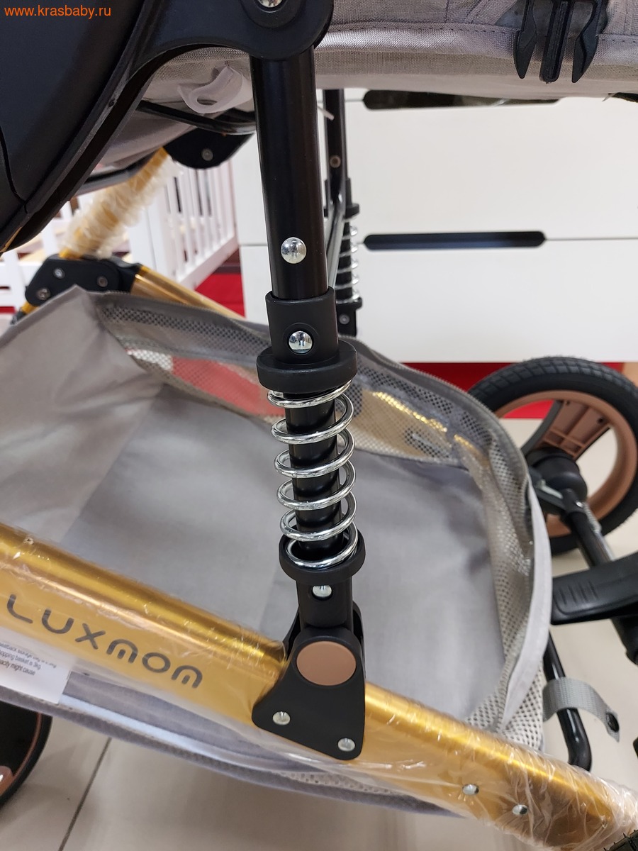 LUXMOM 510 -  2  1 (,  1)