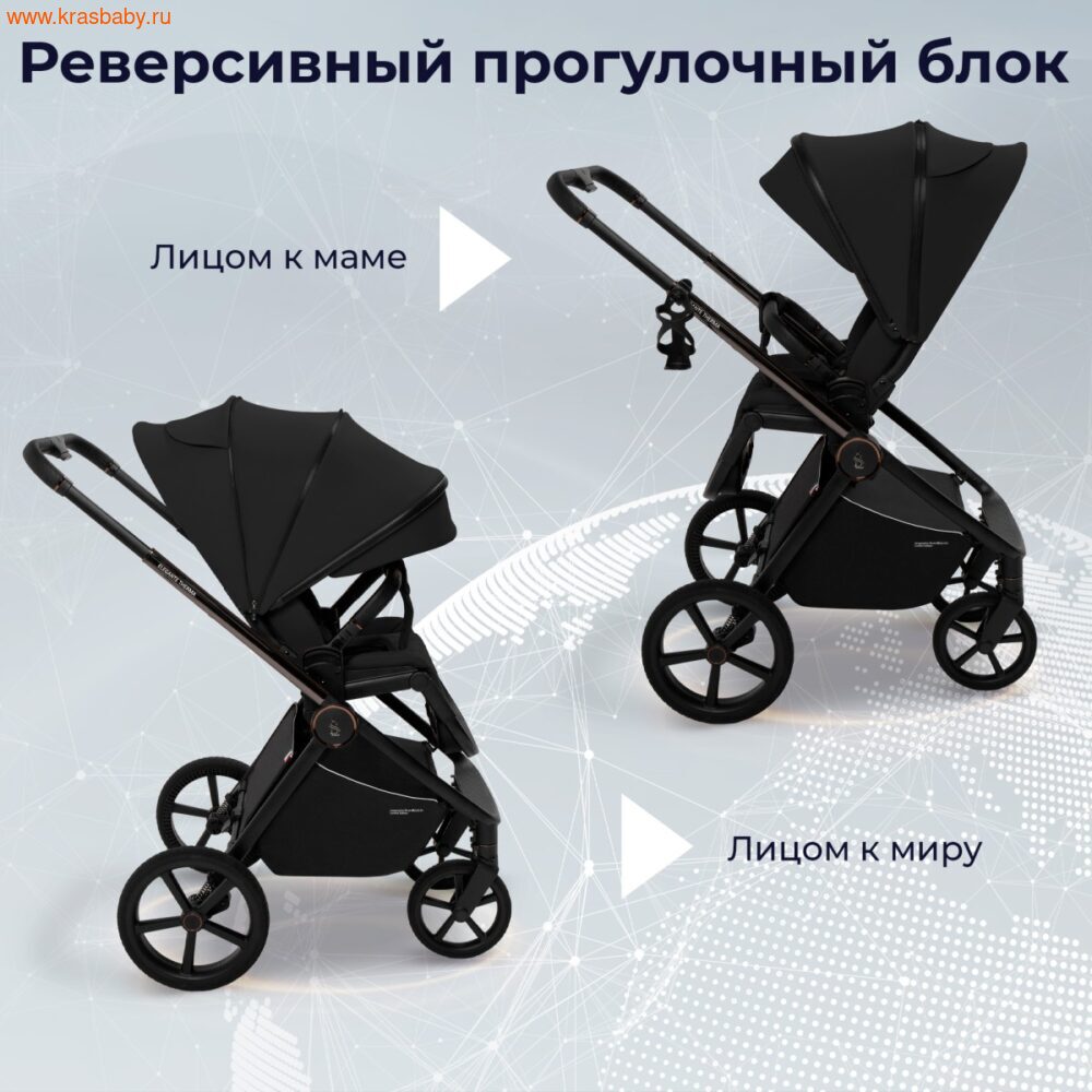   Sweet Baby ELEGANTE THERMA 2  1 (,  7)