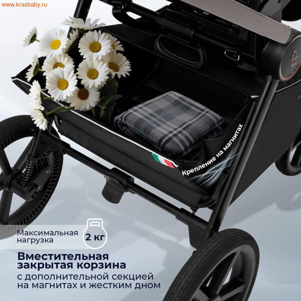   Sweet Baby ELEGANTE THERMA 2  1 (,  10)