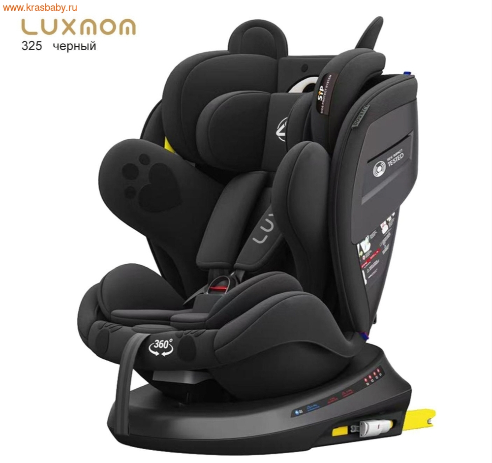 Luxmom 325  0-36 (,  1)