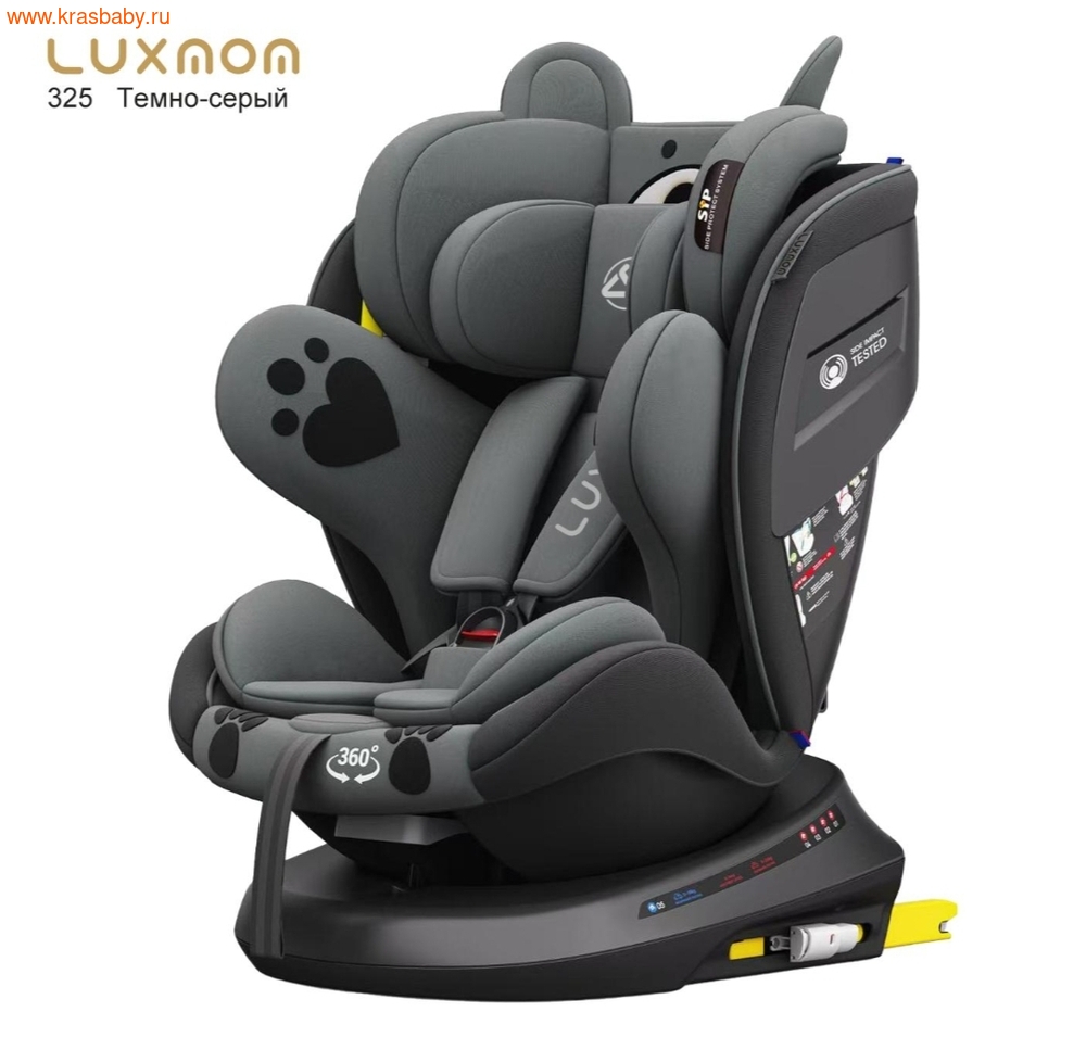  Luxmom 325  0-36 (,  2)