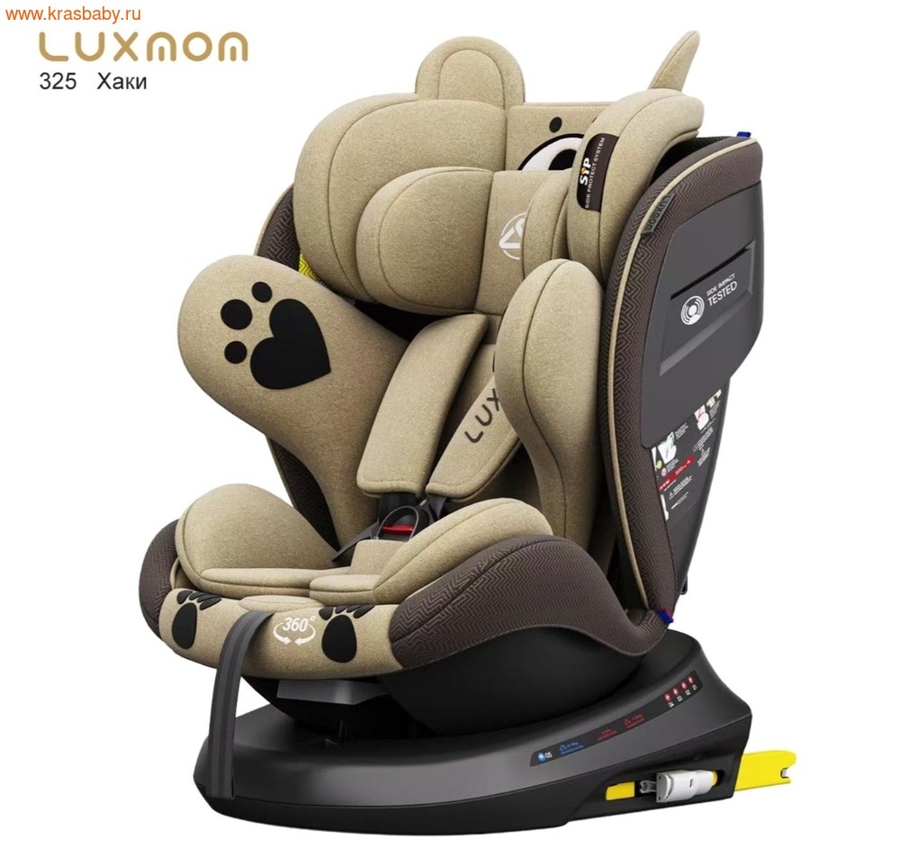  Luxmom 325  0-36 (,  3)