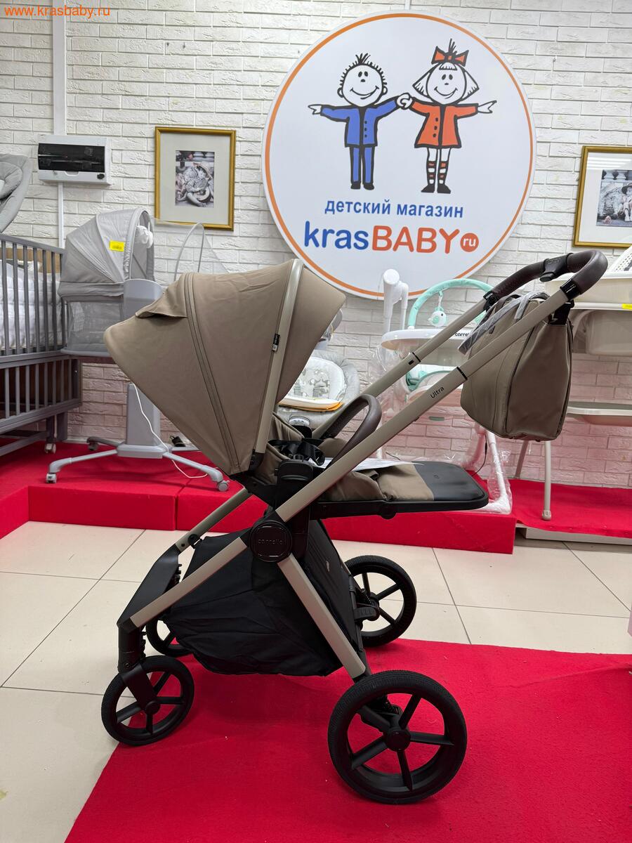   CARRELLO ULTRA 2025 ( 2  1) (,  7)