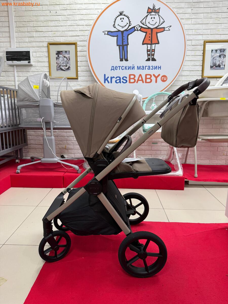   CARRELLO ULTRA 2025 ( 2  1) (,  8)
