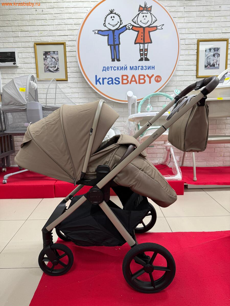   CARRELLO ULTRA 2025 ( 2  1) (,  14)