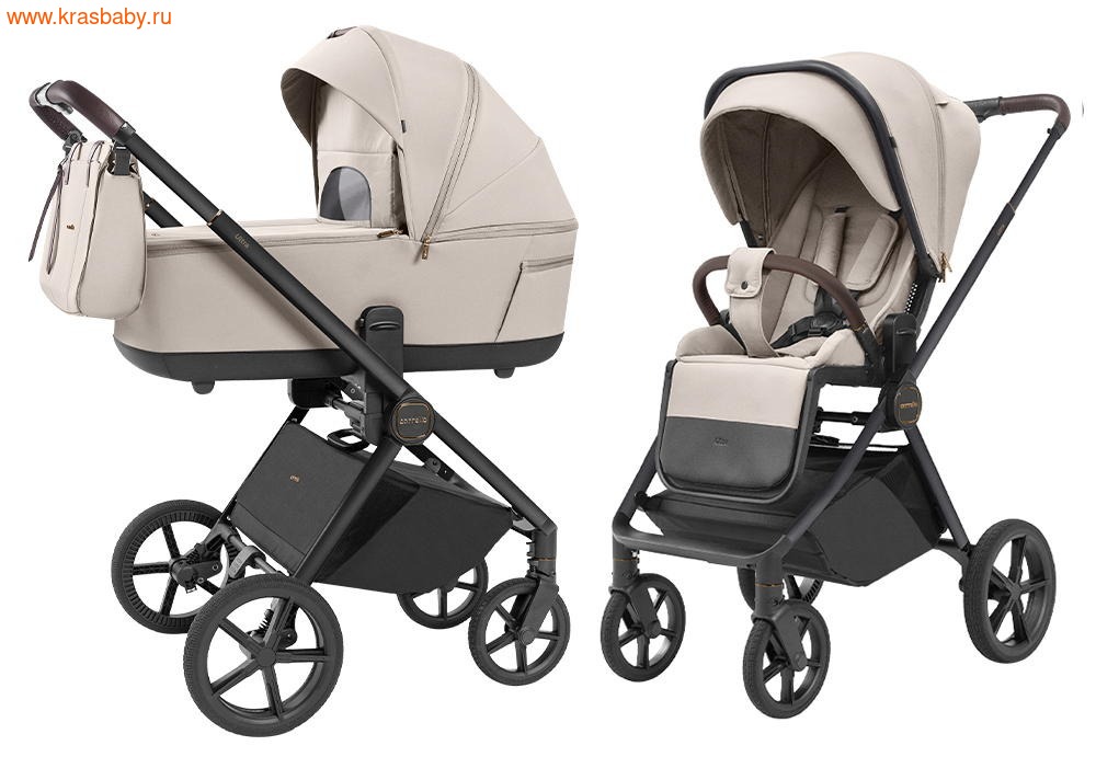   CARRELLO ULTRA 2025 ( 2  1) (,  15)