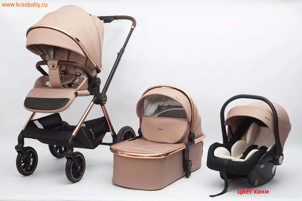 LUXMOM 733 SKYTE  3  1 (,  1)