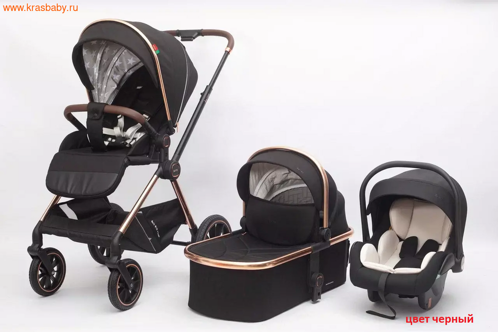 LUXMOM 733 SKYTE  3  1 (,  3)