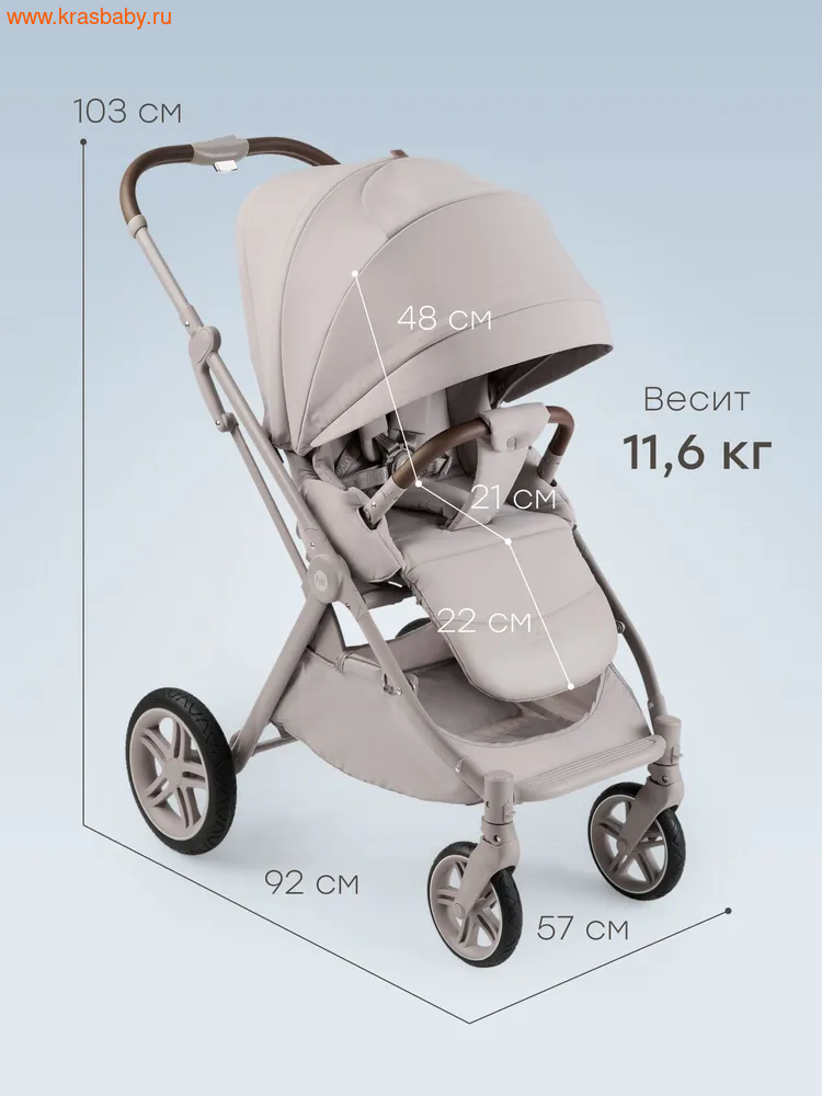      HAPPY BABY LUNA 360 (,  1)