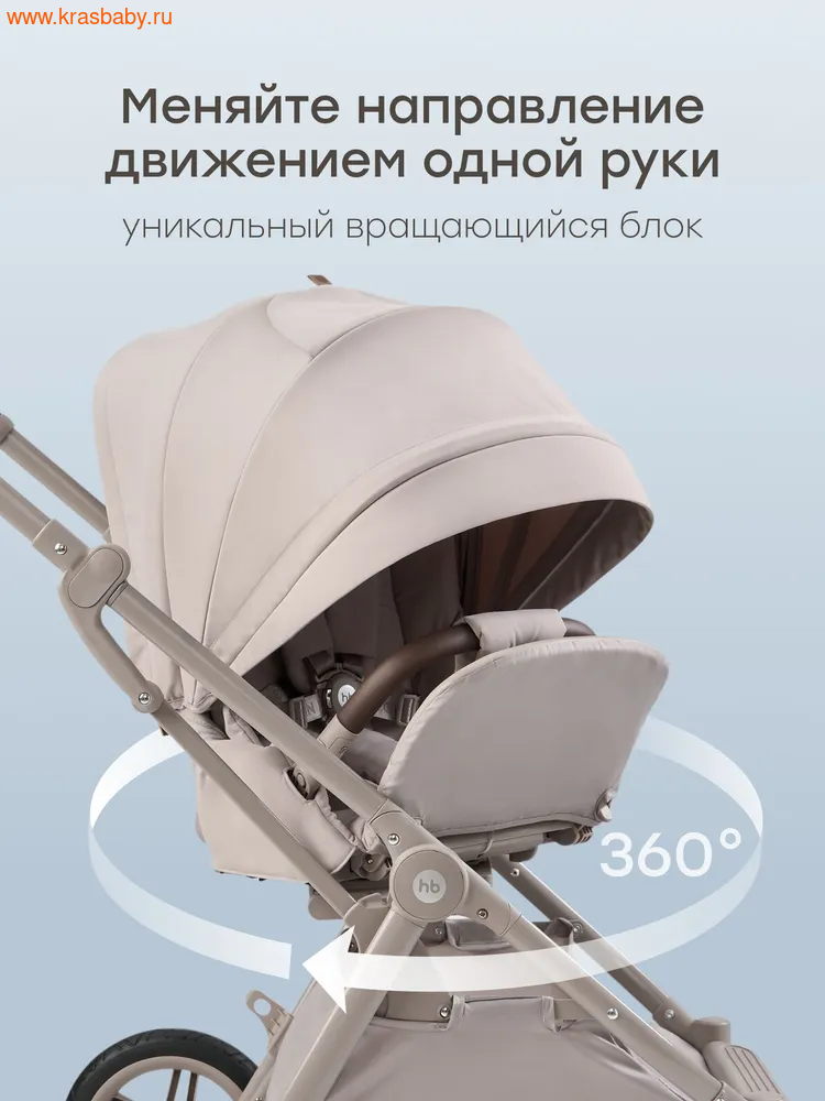     HAPPY BABY LUNA 360 (,  3)