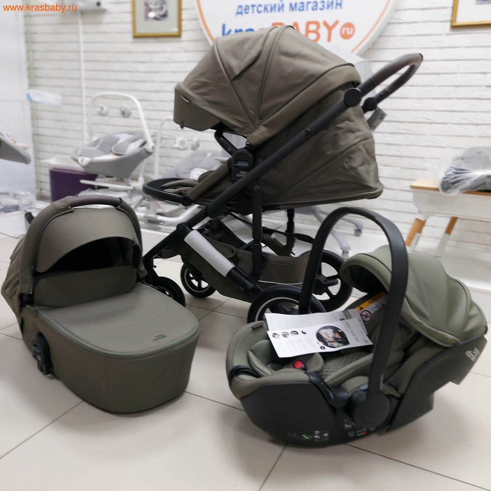   BRITAX ROEMER SMILE 5Z LUX ( 3  1 ) (,  13)