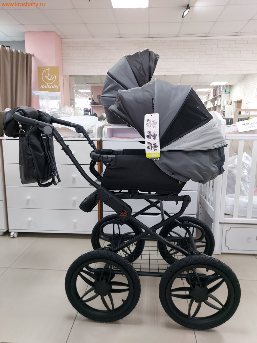 LUXMOM 6300L -  2  1  (,  1)