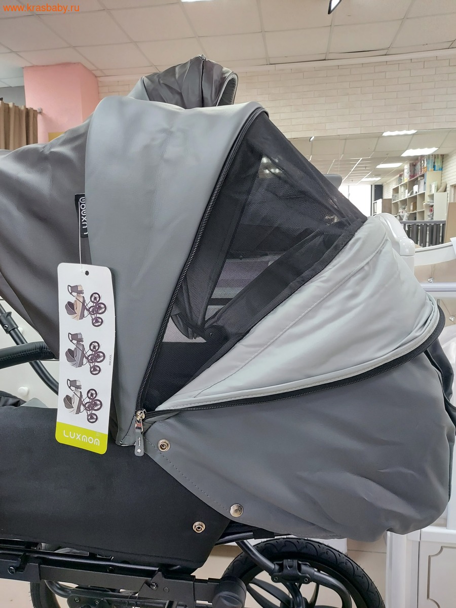 LUXMOM 6300L -  2  1  (,  2)