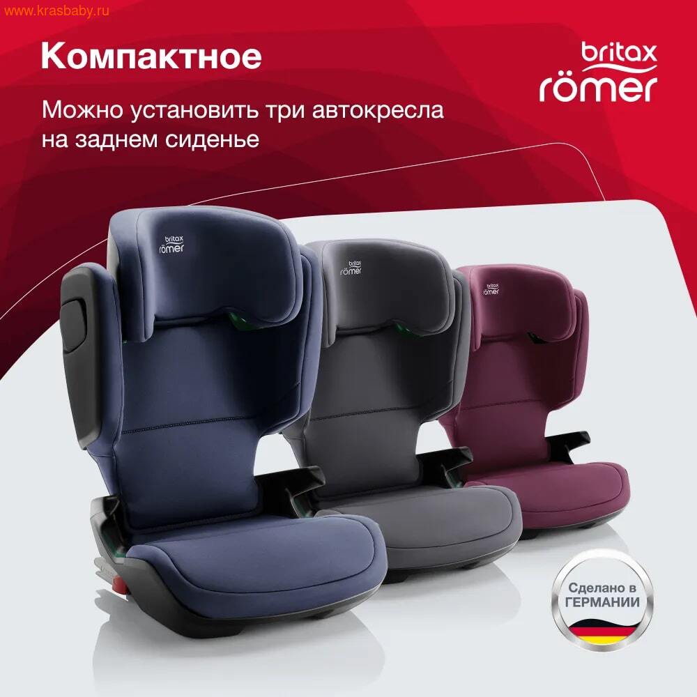  BRITAX ROEMER KIDFIX M i-SIZE (15-36 ) (,  3)