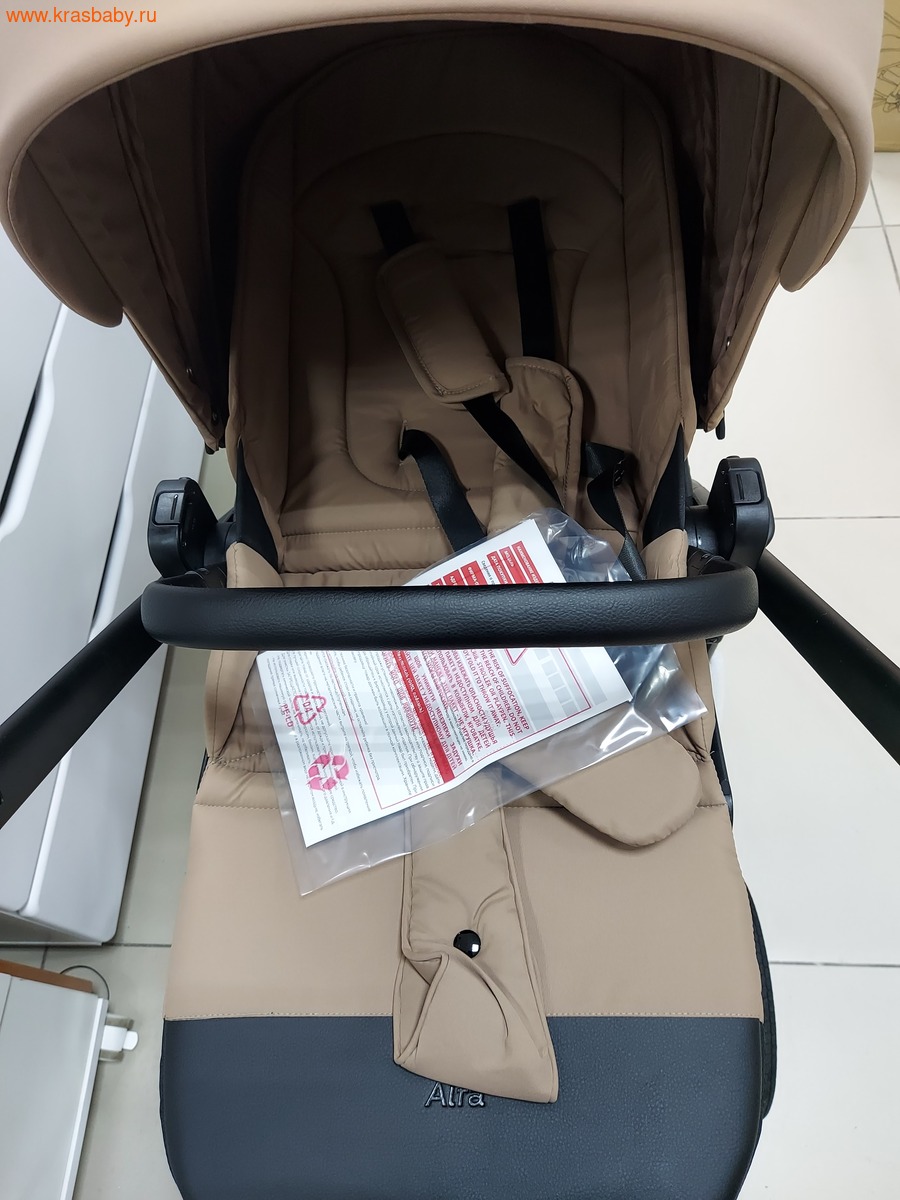   CARRELLO ALFA THERMO 2025 ( 2  1 ) (,  14)
