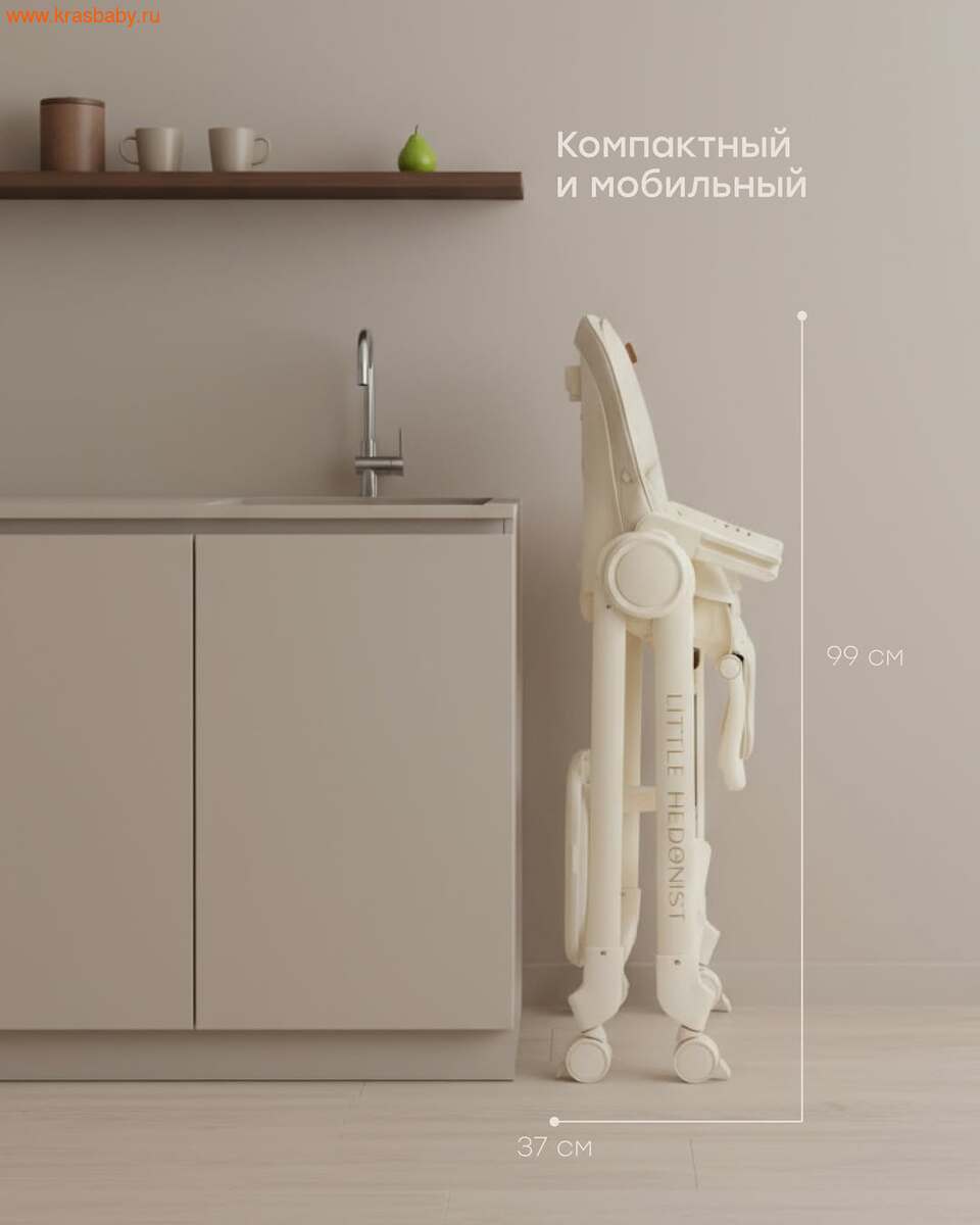    HAPPY BABY BERNY LUX (,  10)