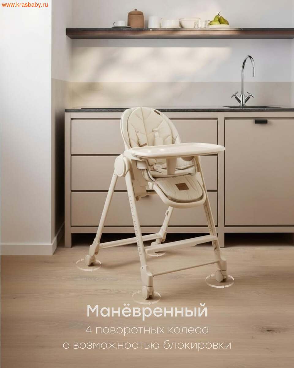    HAPPY BABY BERNY LUX (,  11)