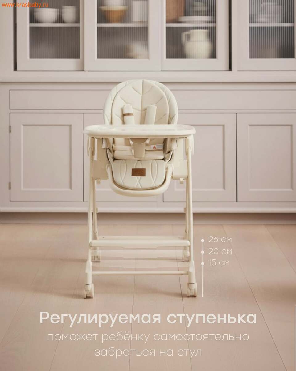    HAPPY BABY BERNY LUX (,  13)