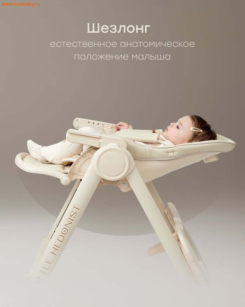    HAPPY BABY BERNY LUX (,  14)