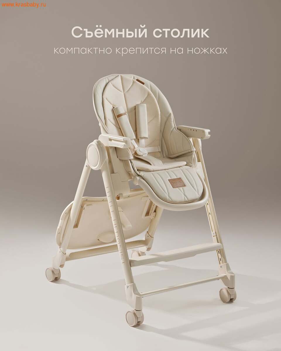    HAPPY BABY BERNY LUX (,  16)