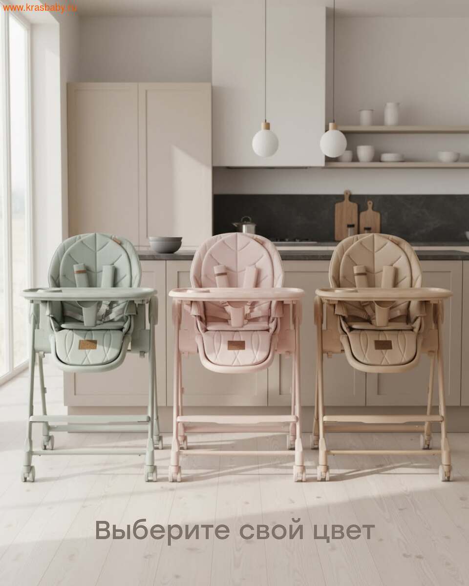    HAPPY BABY BERNY LUX (,  17)