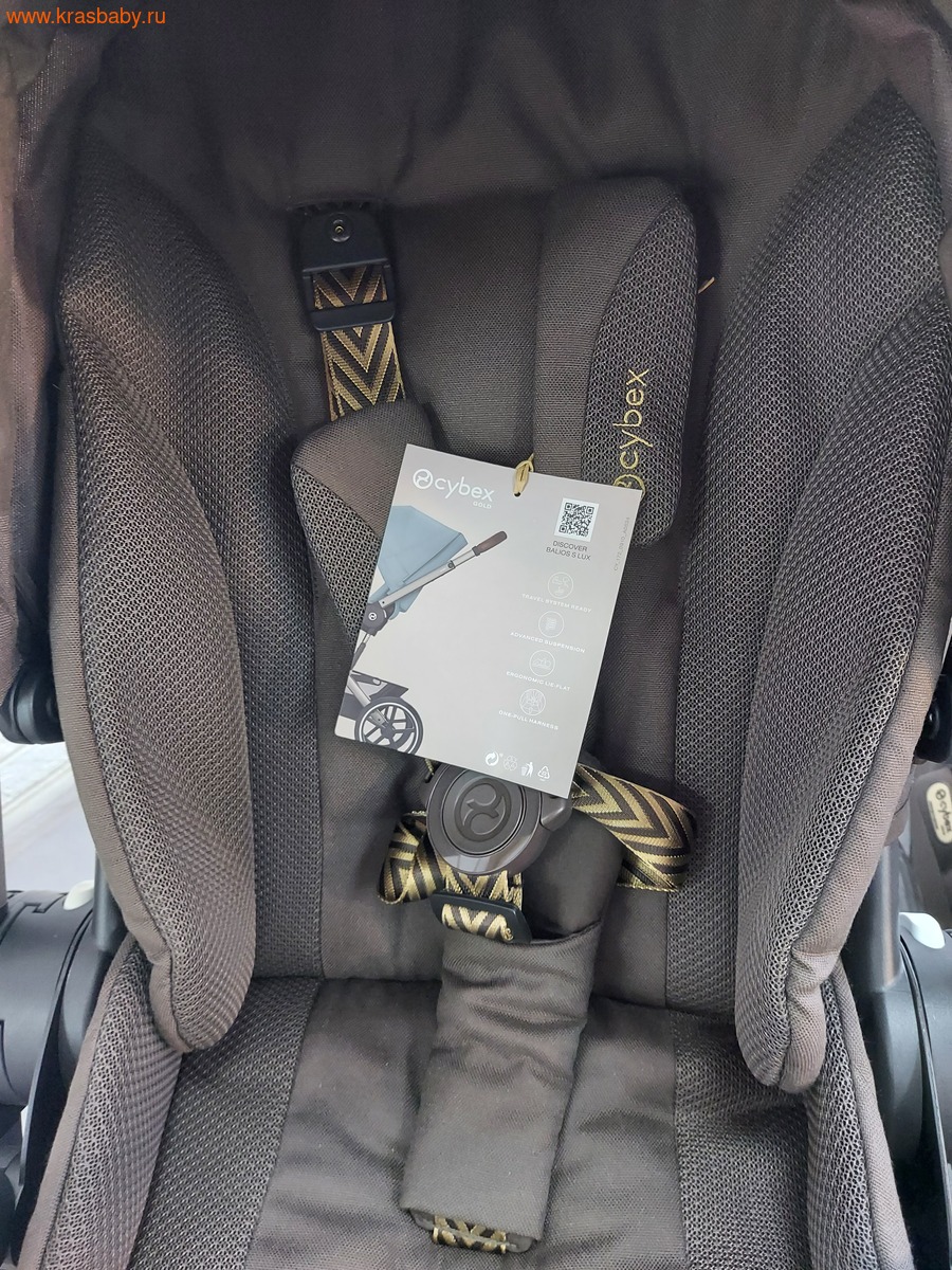 Коляска модульная CYBEX BALIOS S LUX TPE 2025 ( 2 в 1) (вид 5) Коляска модульная CYBEX BALIOS S LUX TPE 2025 ( 2 в 1) (фото, вид 5)