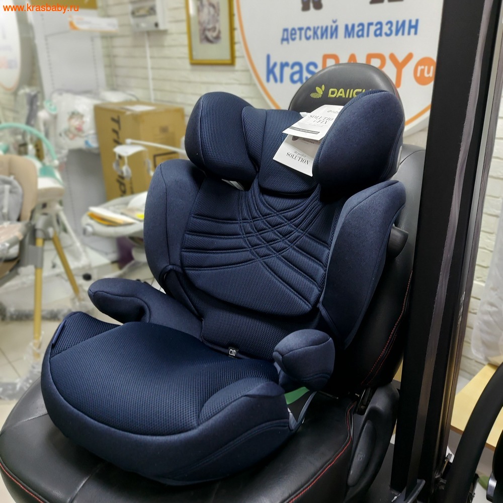 CYBEX SOLUTION T I-FIX PLUS  15-36  NAUTICAL BLUE (,  2)