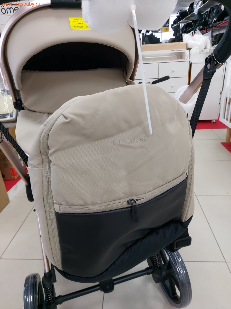 ������� ��������� Luxmom FIMOS 999 (����, ��� 10)