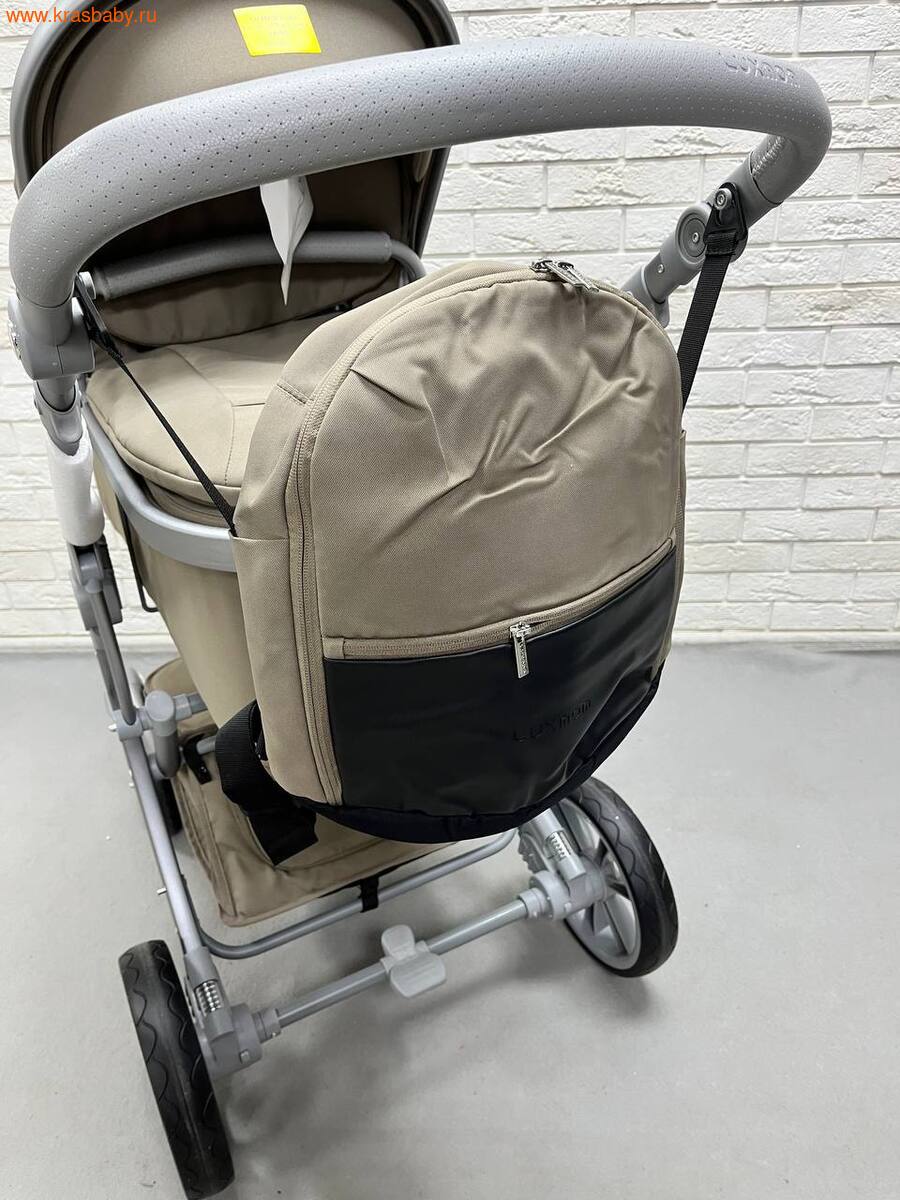 LUXMOM 606 �������-����������� 3 � 1 (����, ��� 2)