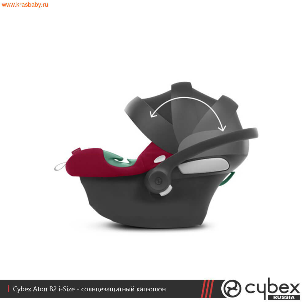 Cybex Aton B2 I-SIZE ���������� 0-13�� ���� VOLCANO BLACK (����, ��� 2)