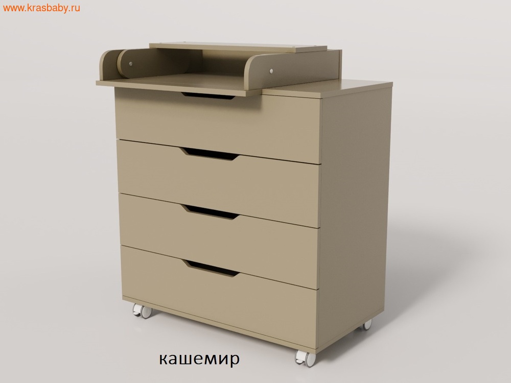 Комод пеленальный Incanto LUNNA YUG (вид 14) Комод пеленальный Incanto LUNNA YUG (фото, вид 14)