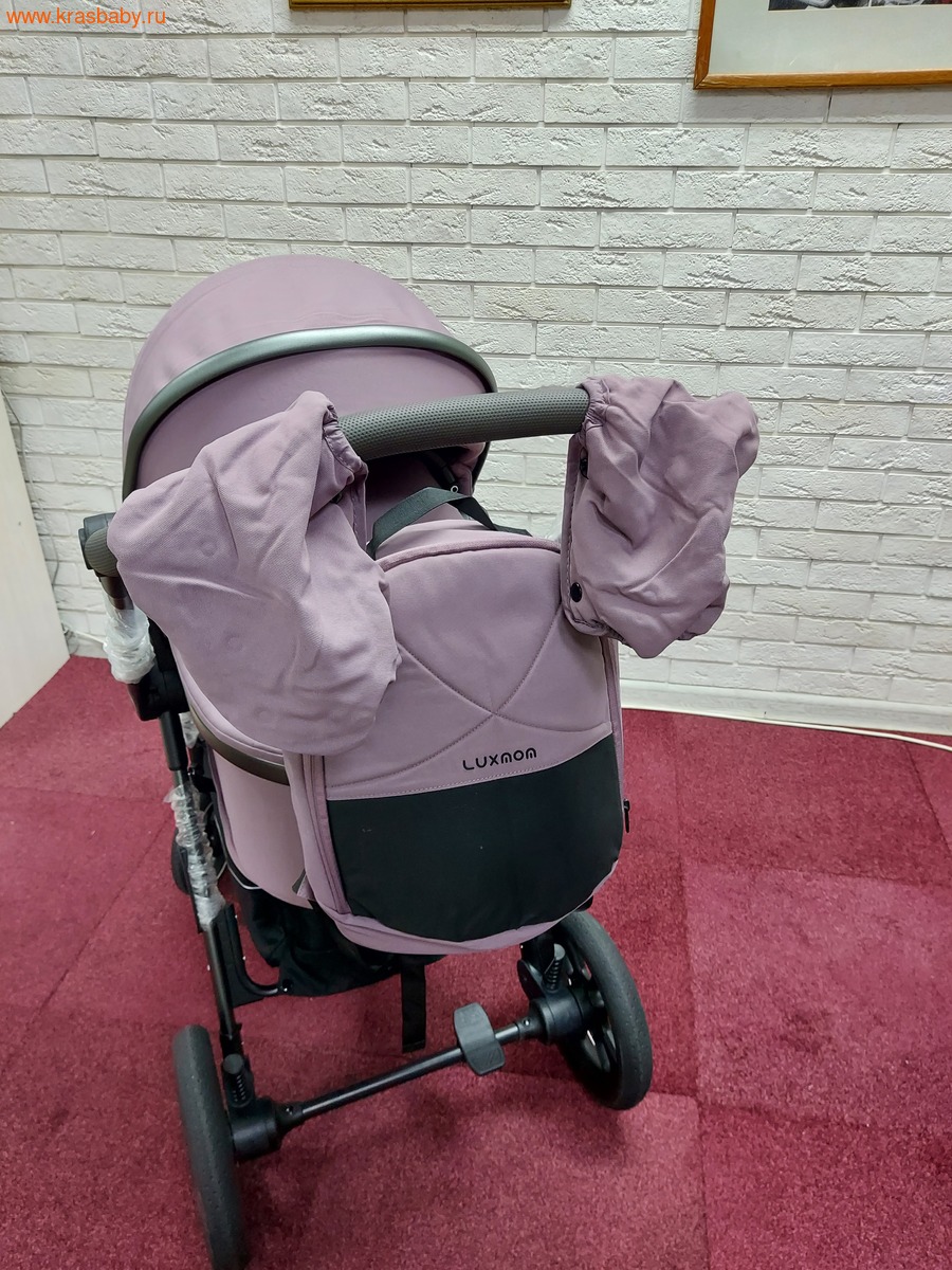 �������-����������� Luxmom 560 (3 � 1) (����, ��� 12)